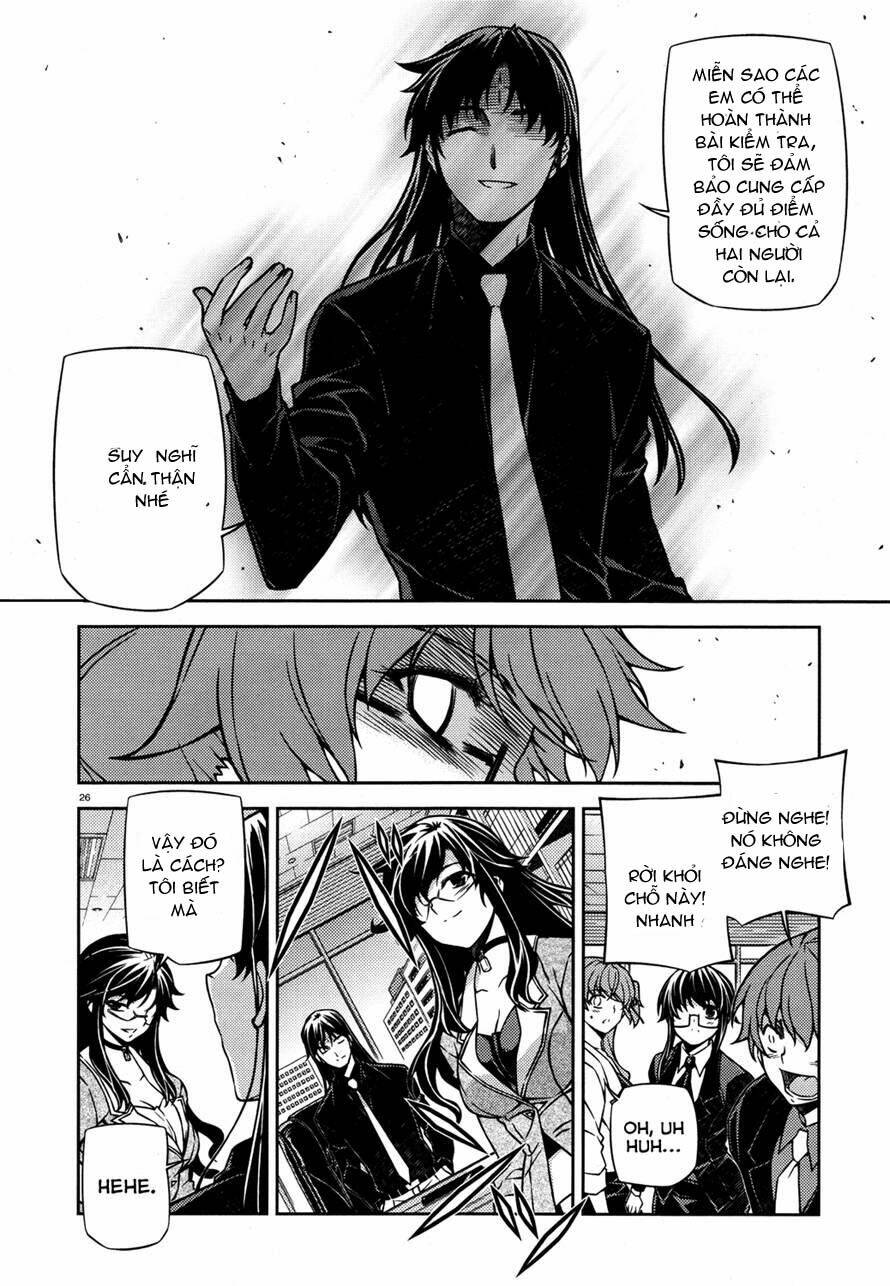 re:birth the lunatic taker chapter 19 26