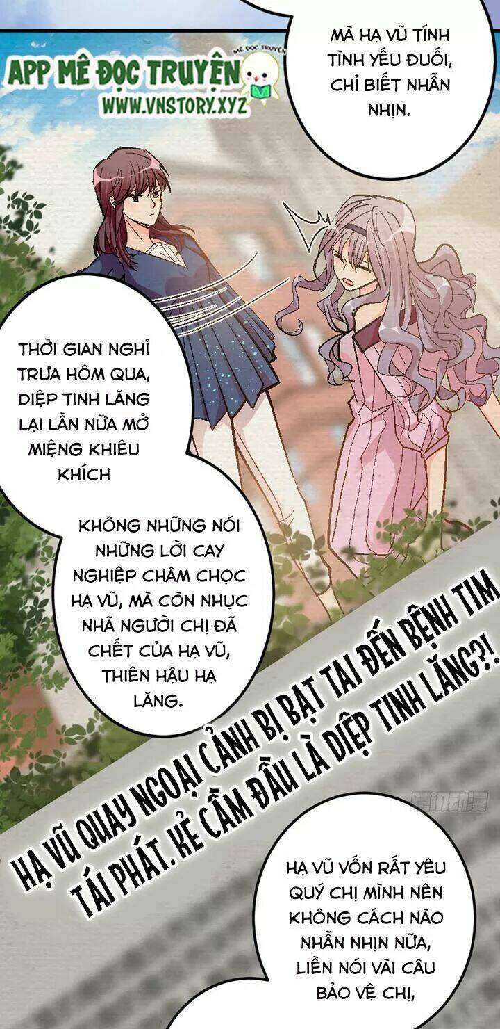 thiên hậu trở về chapter 60 31
