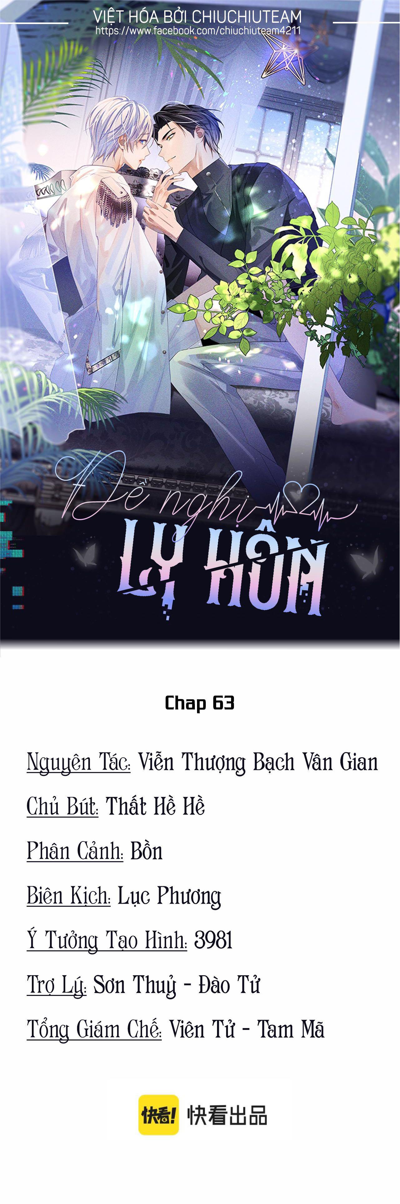 Đề Nghị Ly Hôn chapter 63