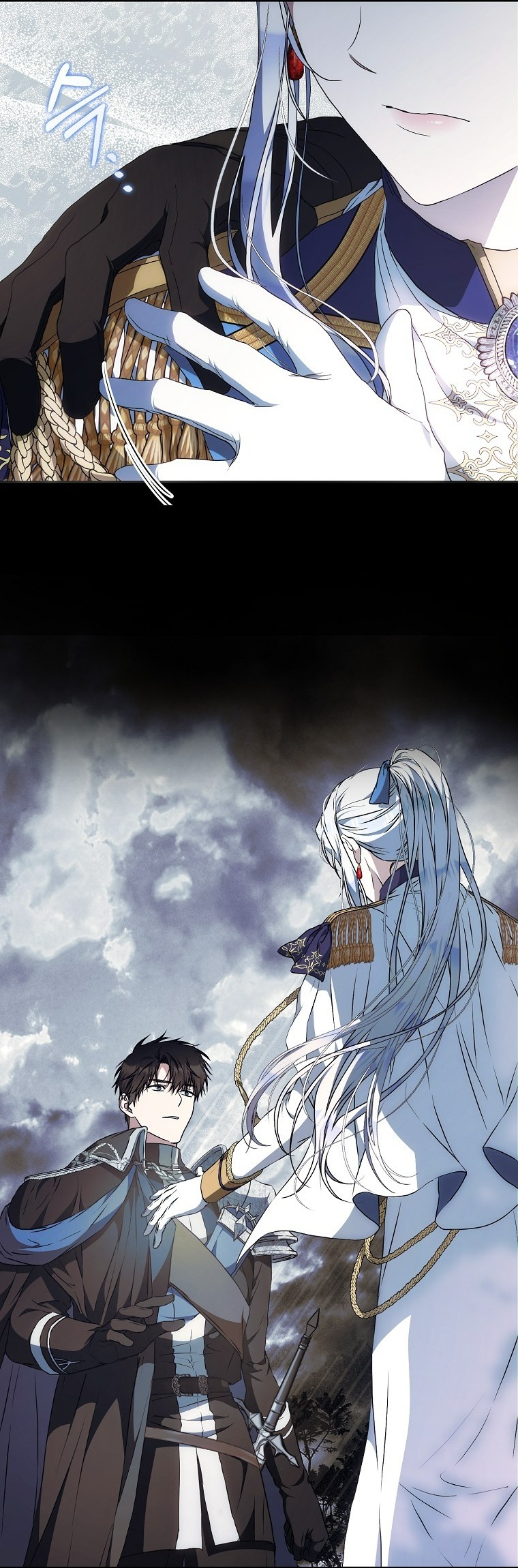 trở thành vợ của nam chính chapter 109 68