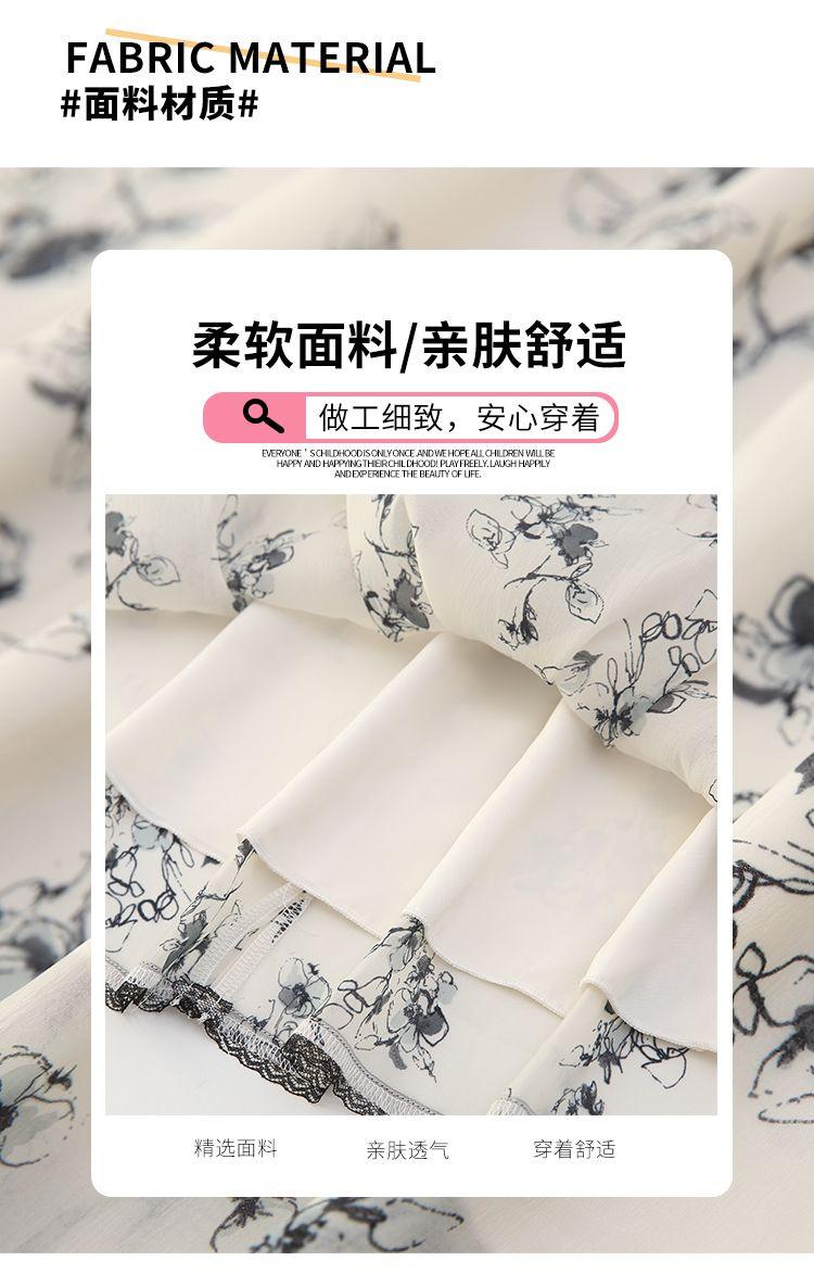 CHENGRUI Cô gái ăn mặc Midboy mùa hè 2023 mực vẽ sườn xám váy cô gái phong cách phương Tây cổ trang công chúa váy