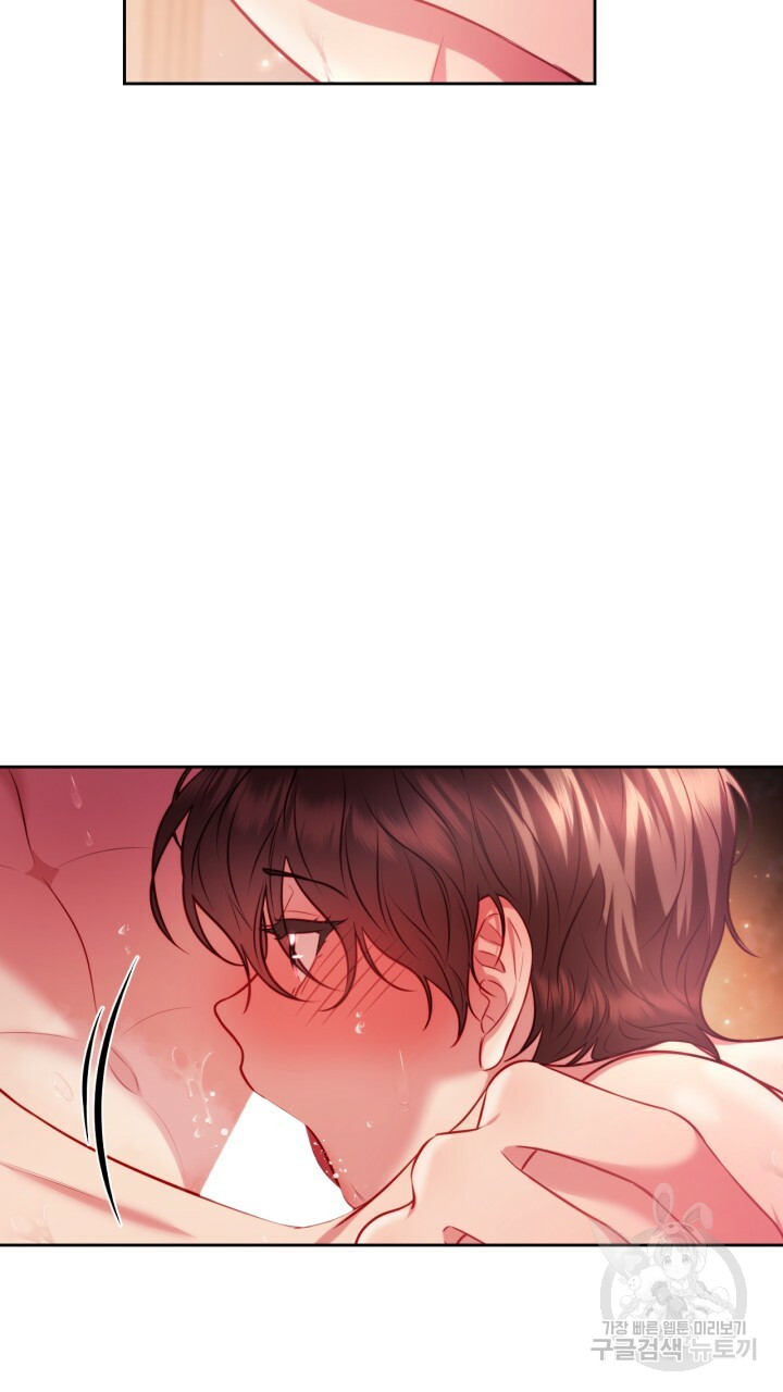 [18+] trăng nơi đỉnh núi chapter 44 10