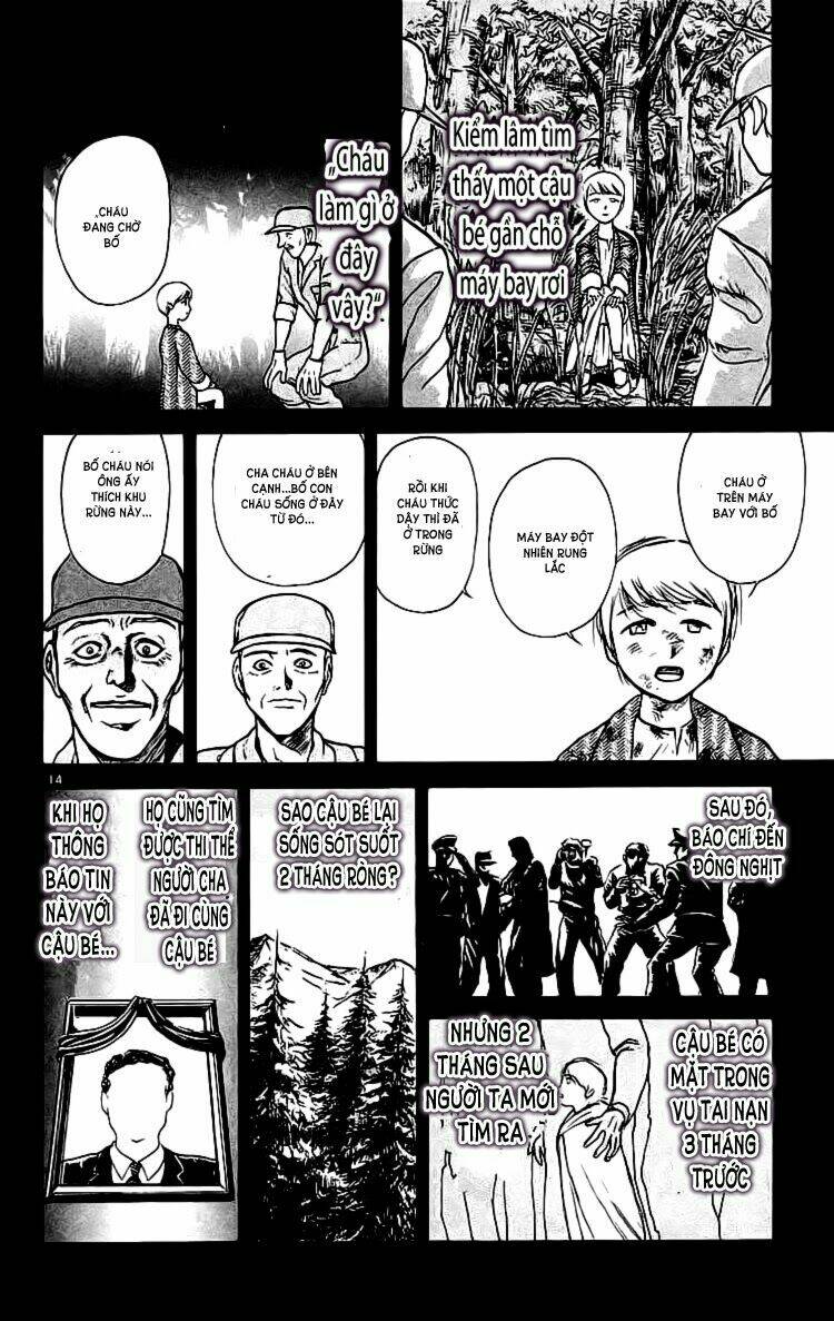 ushio and tora chapter 175.1 15