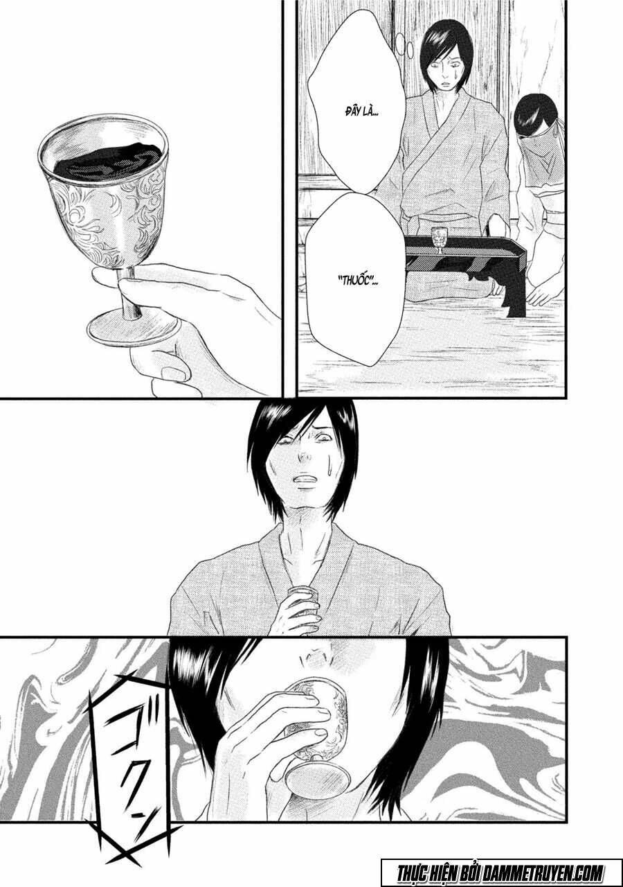 mashuri no hako chapter 11 6