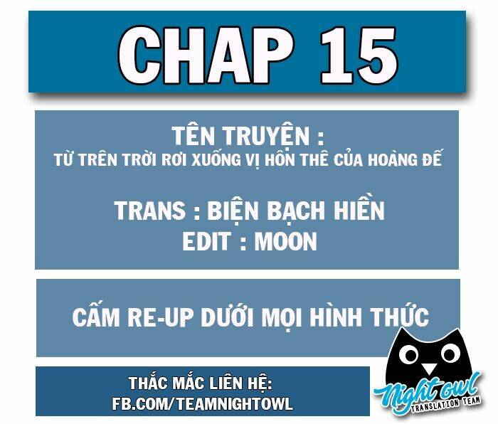 từ trên trời rơi xuống vị hôn thê của hoàng đế chapter 15 1