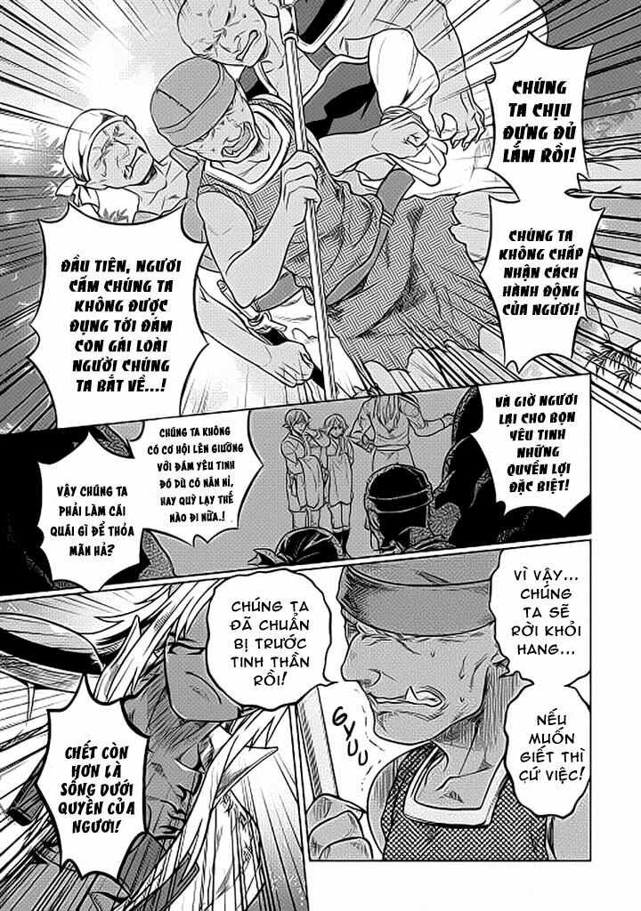 Re:monster chapter 19 15