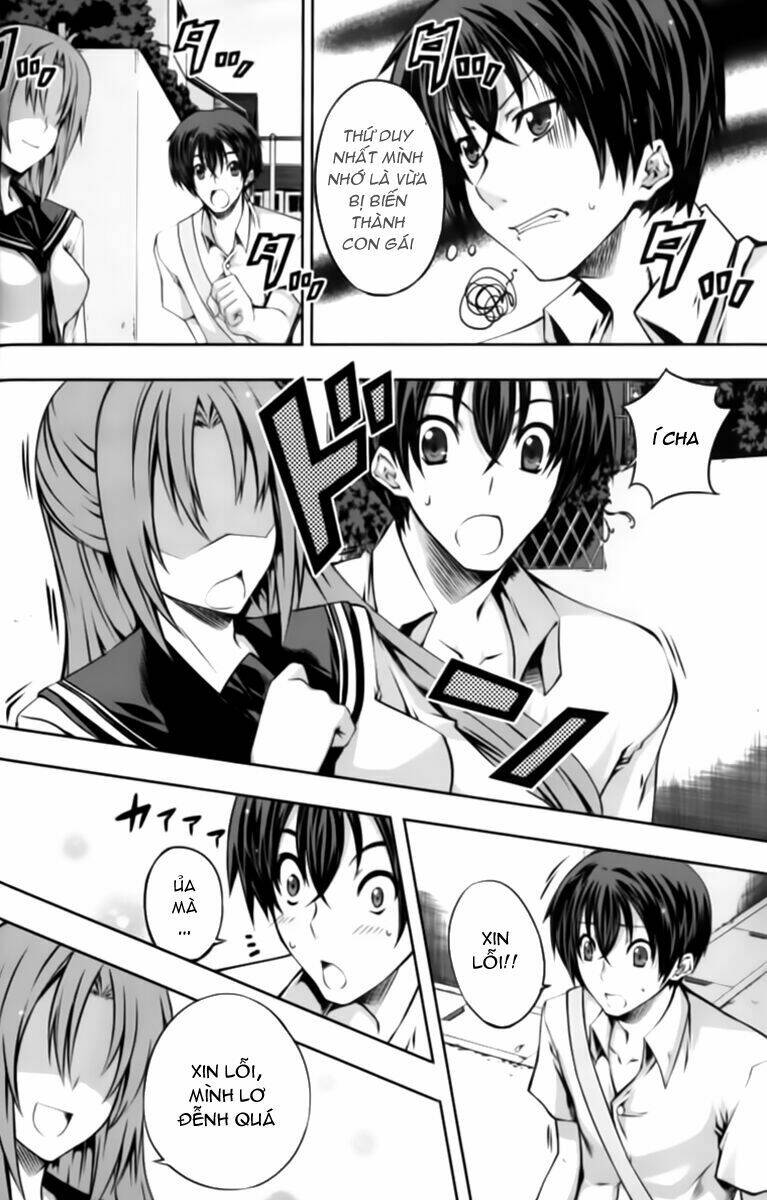 kampfer chapter 1 24