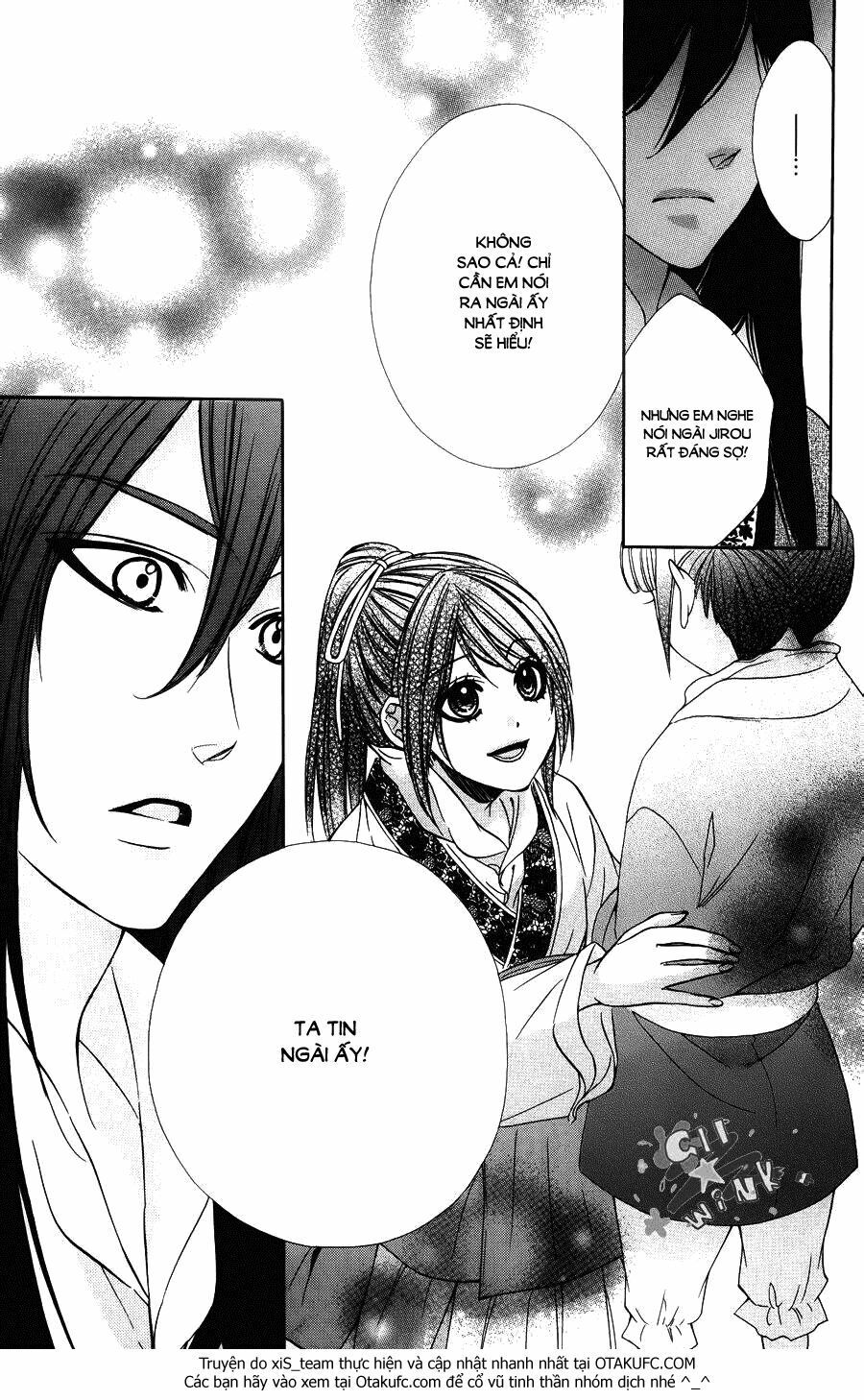 koyoi, kimi to kiss no chigiri wo chapter 7 22