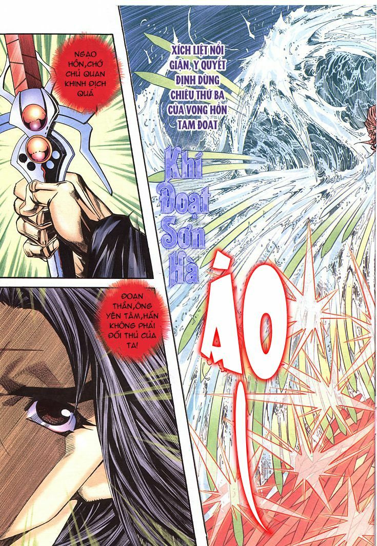 kiếm hồn - sword soul chapter 23 20