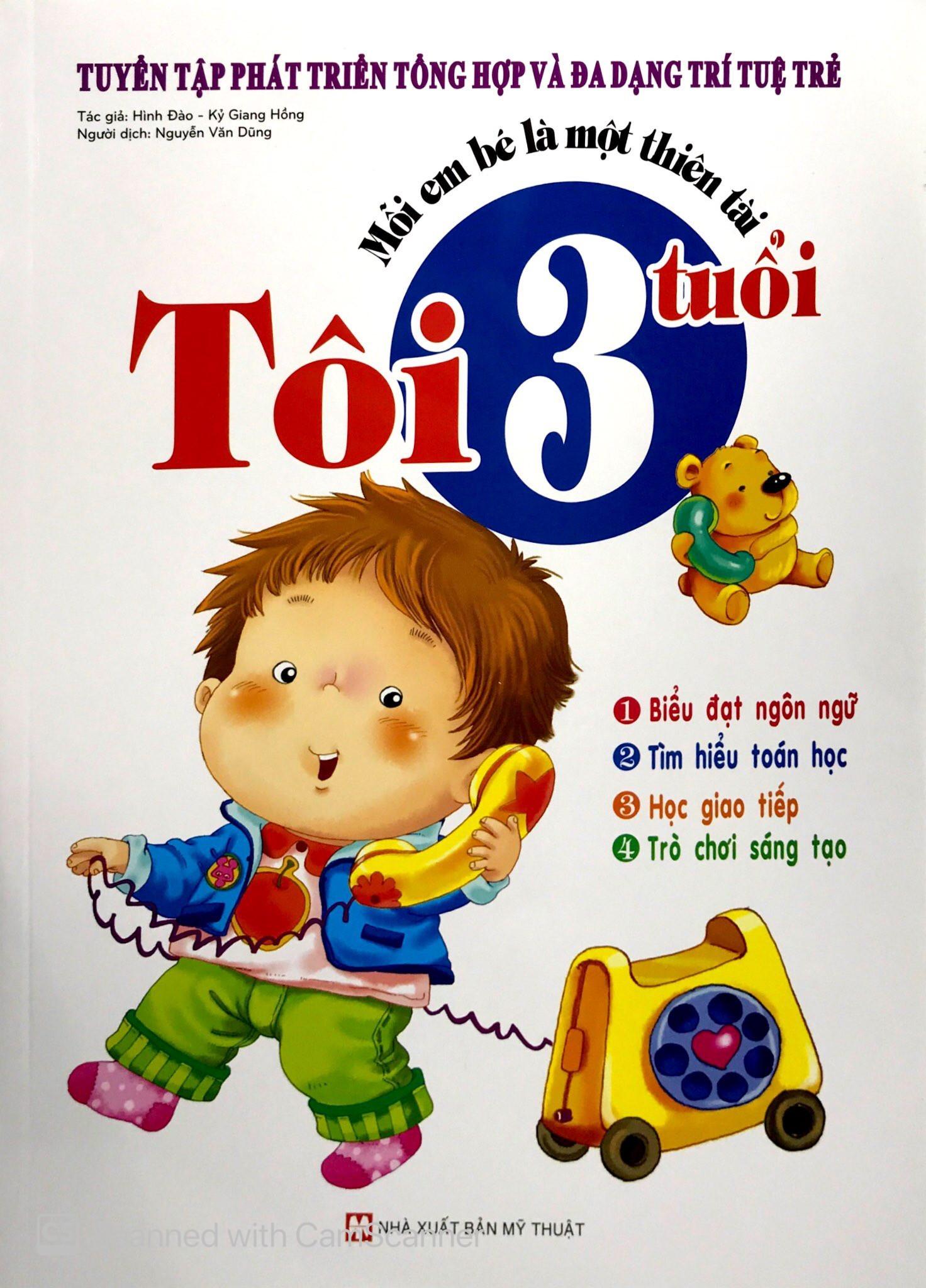 Bộ Sách Dành Cho Bé Trai Từ 0-3 Tuổi: Cùng Kéo Và Nhìn - Các Loài Động Vật + Mỗi Em Bé Là Một Thiên Tài - Tôi 3 Tuổi + Tô Màu Thế Giới Khủng Long 1