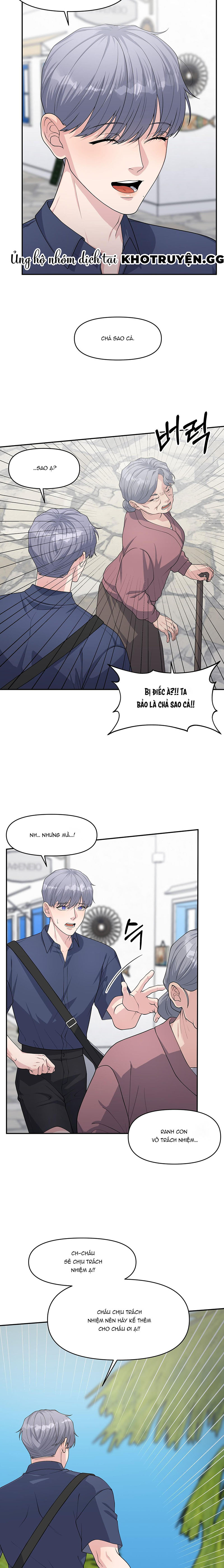 under the leg chapter 1 9