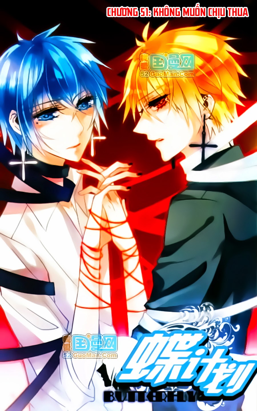 kế hoạch bướm chapter 51 1