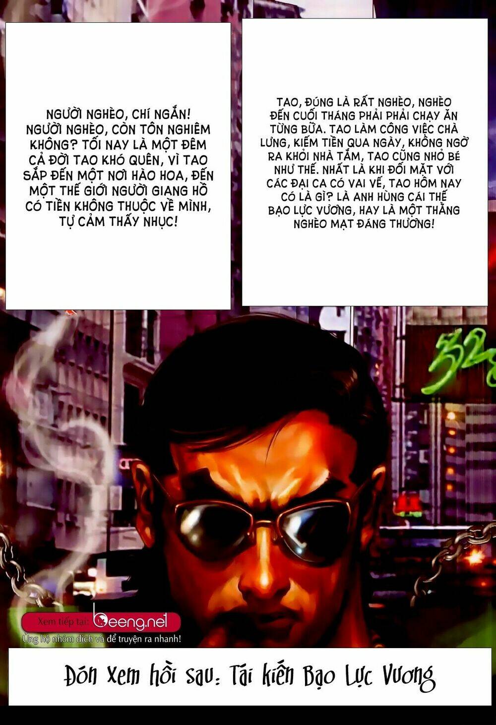 hỏa hồng niên đại hắc cốt đường chapter 281 13