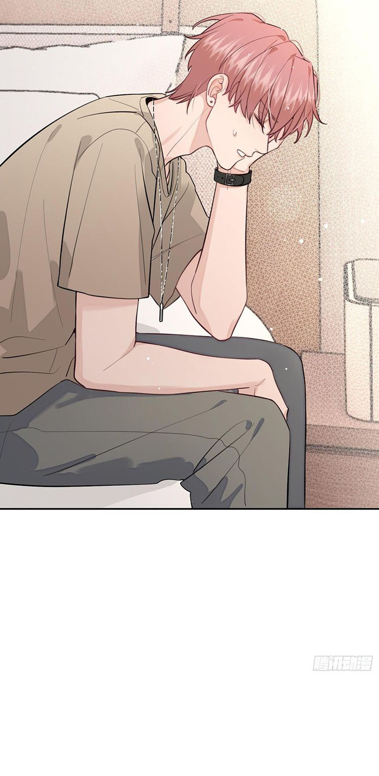 chó lớn bắt nạt chủ chapter 23 29