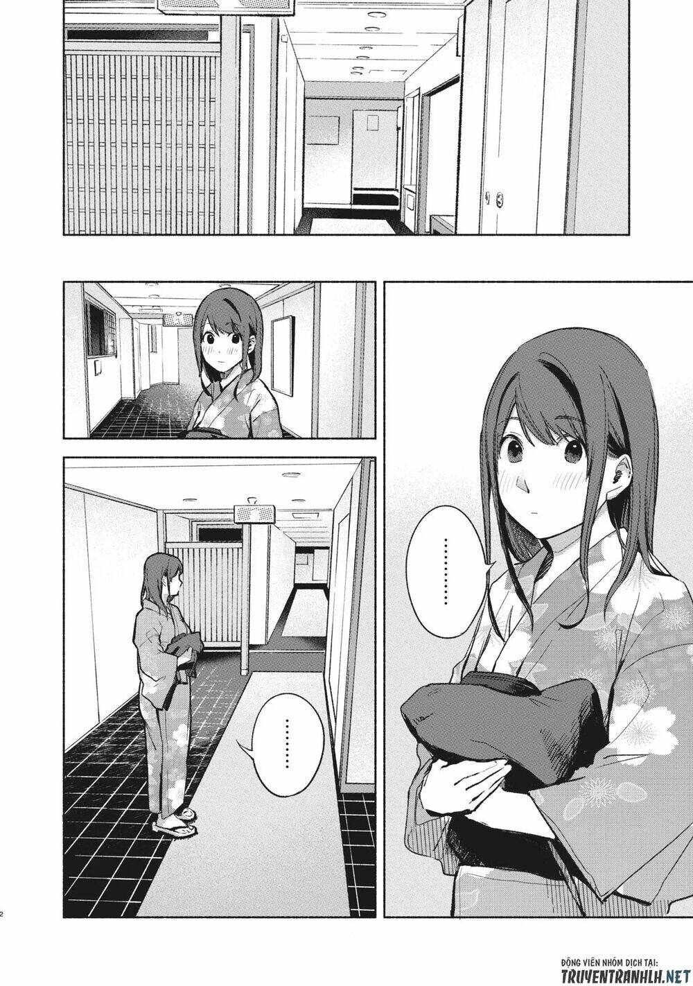 my daughter's friend chapter 40 4
