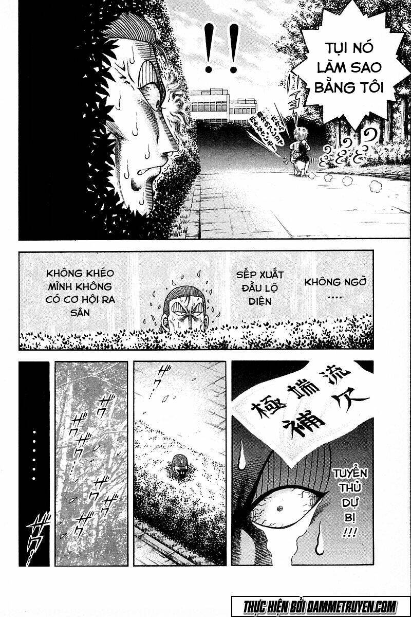 shin kotaro makaritoru! juudouhen chapter 199 5