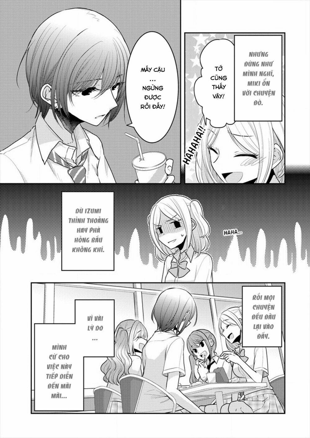 useless princesses chapter 13.5 7