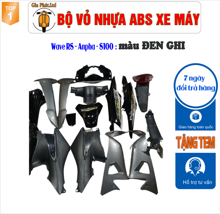 [Tặng tem ] Dàn áo màu ĐEN GHI  gắn xe Wave RS - wave alpha - wave s100, nhựa ABS nguyên sinh _TKB_ 8523(2103)