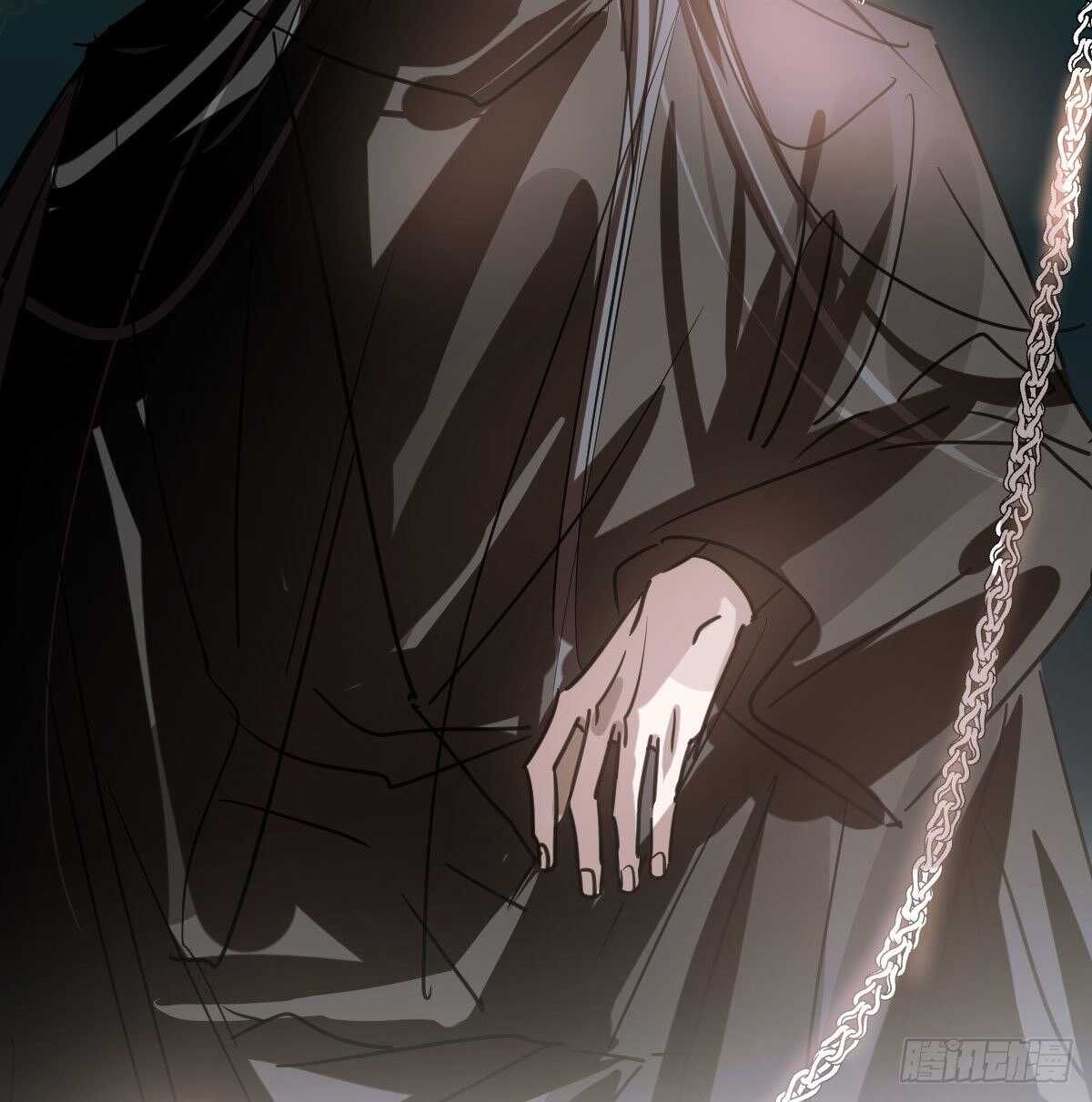Bắt Lấy Ngao Ngao chapter 103 - Trang 2