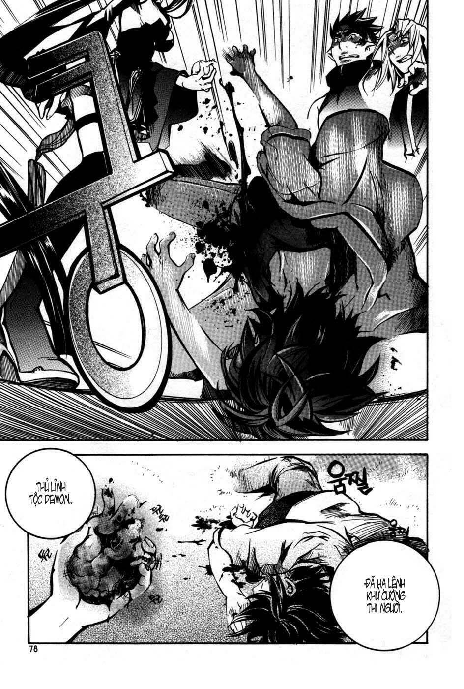 immortal regis chapter 11 3