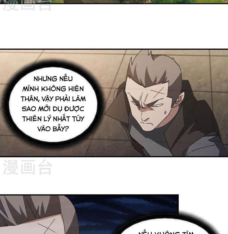võng du chi cận chiến pháp sư chapter 459 20