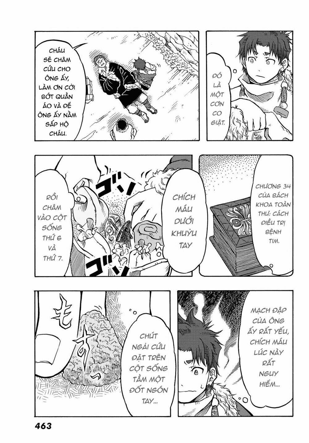 blissful land chapter 7 25