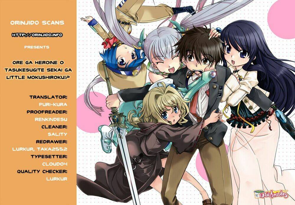 ore ga heroine o tasukesugite sekai ga little mokushiroku!? chapter 1 41