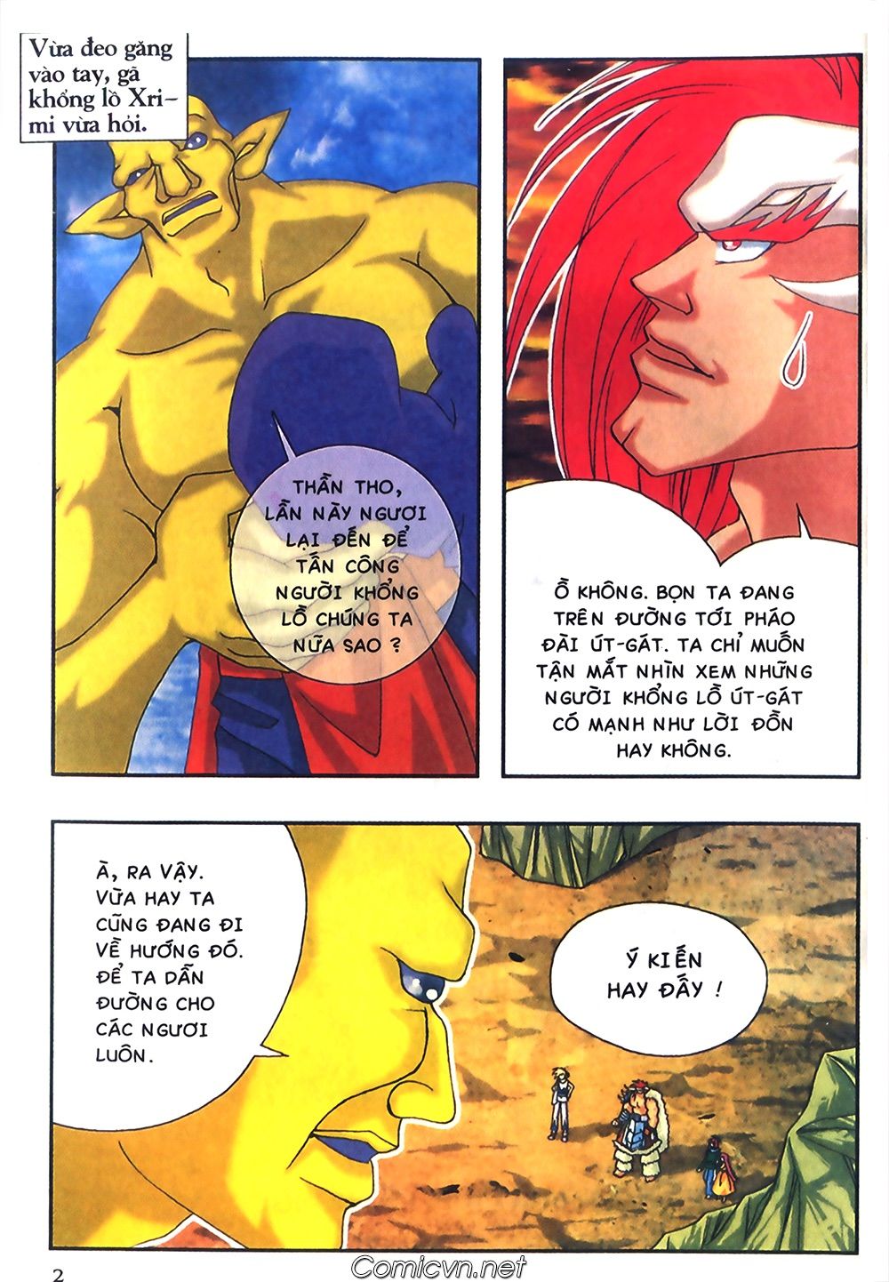 thần thoại bắc âu chapter 20 2
