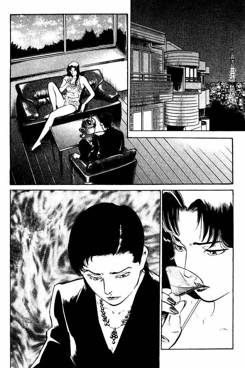 old boy chapter 73 6