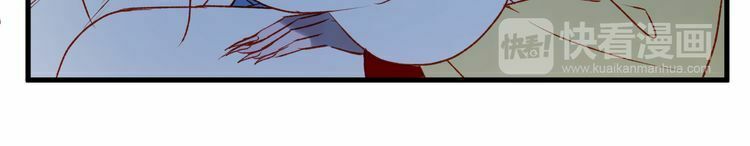 lượm được một tiểu hồ ly phần 2 chapter 50 22