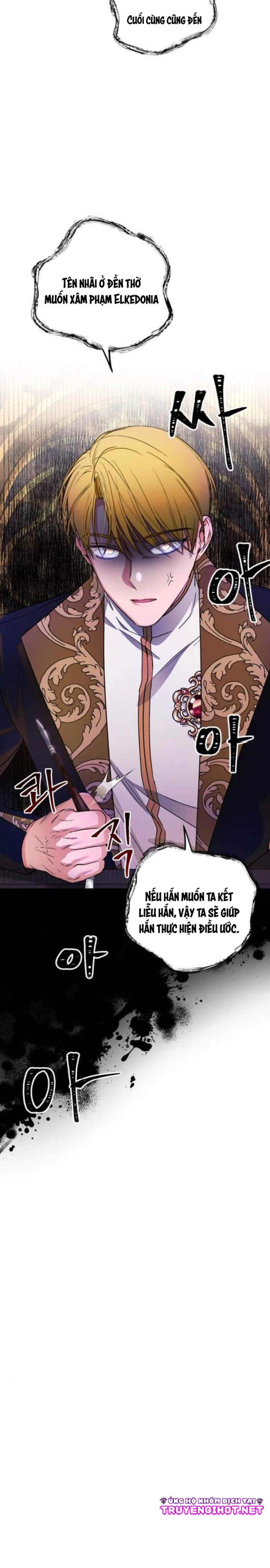 tiểu công nương mint chapter 18.2 25