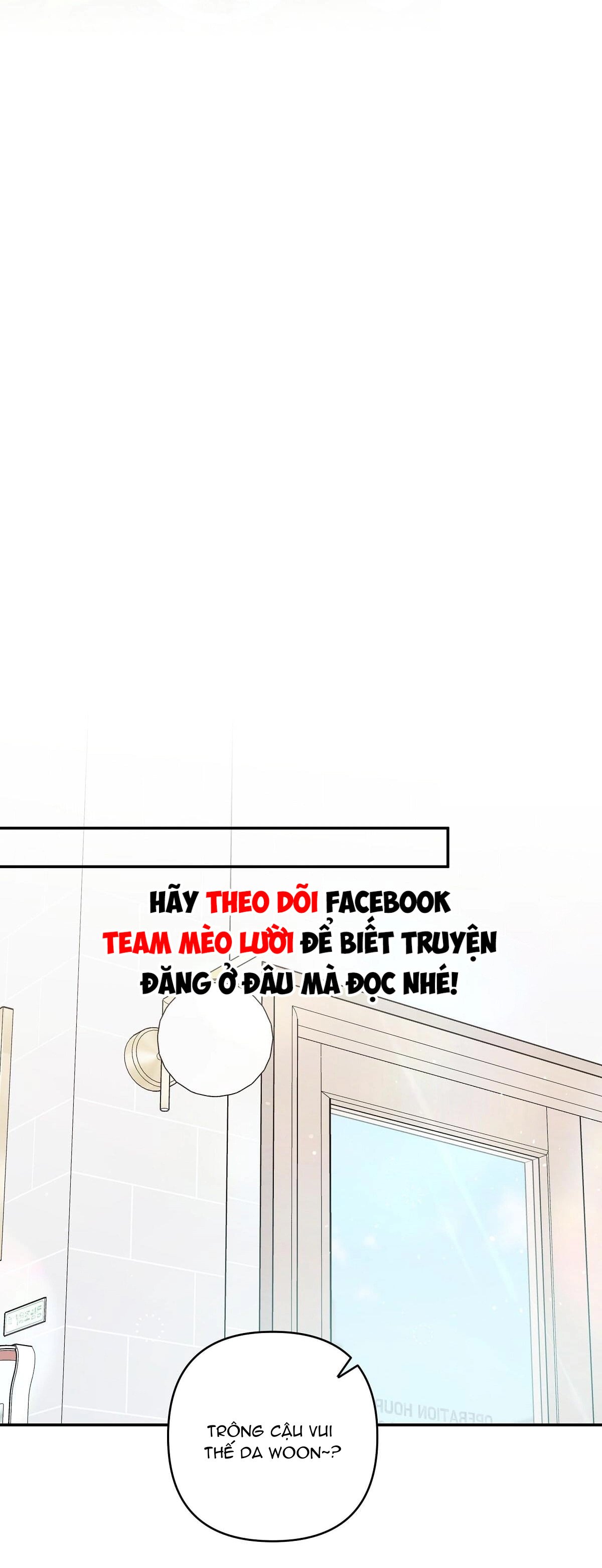 đừng bận tâm, em yêu chapter 45 28