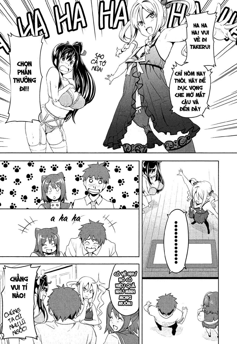 maken-ki! chapter 7 31