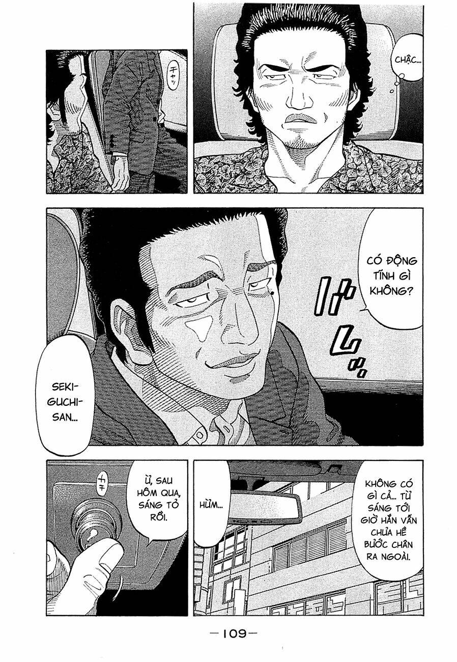 Montage (Watanabe Jun) Chapter 14 - Trang 12