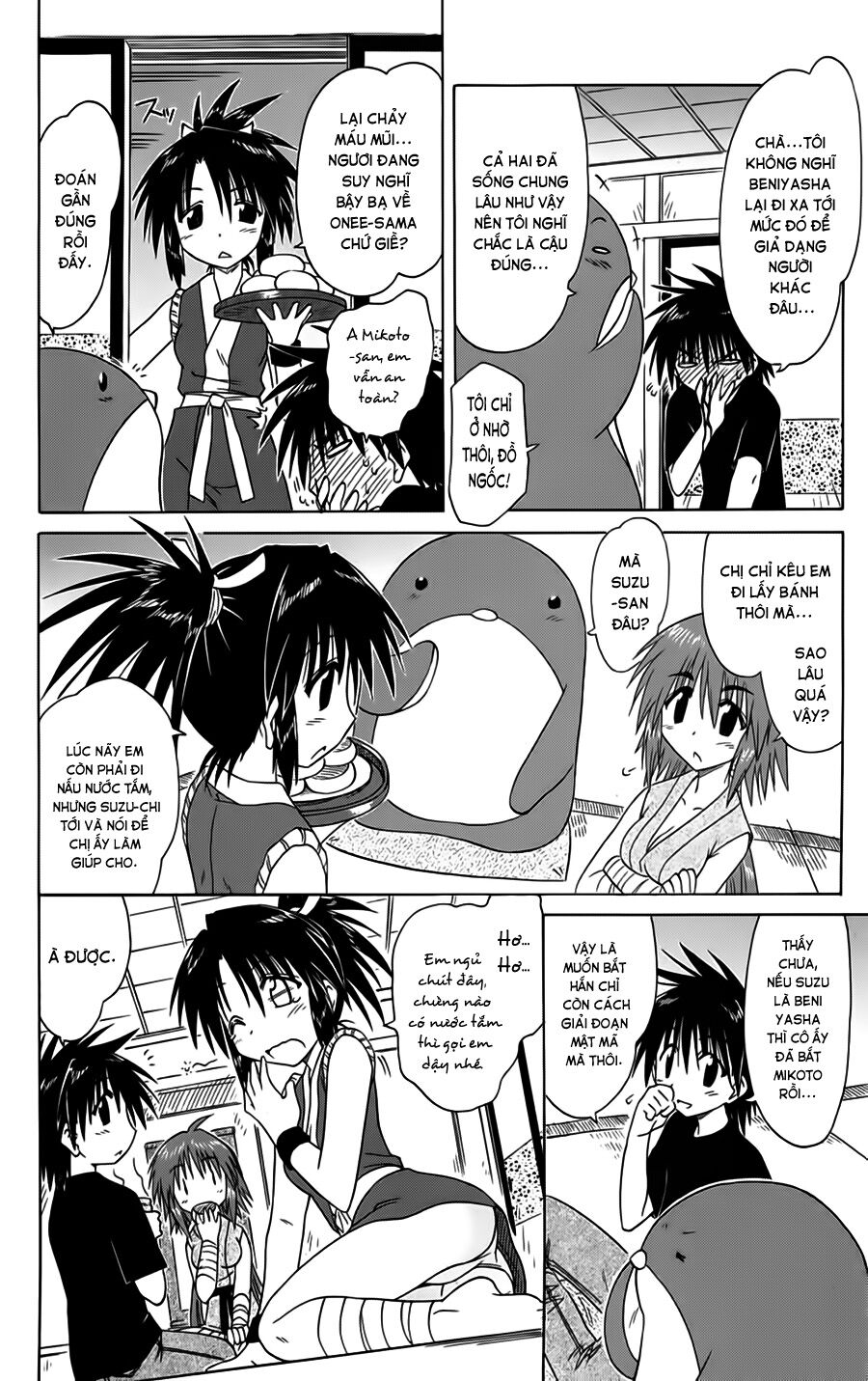 nagasarete airantou chapter 87 16