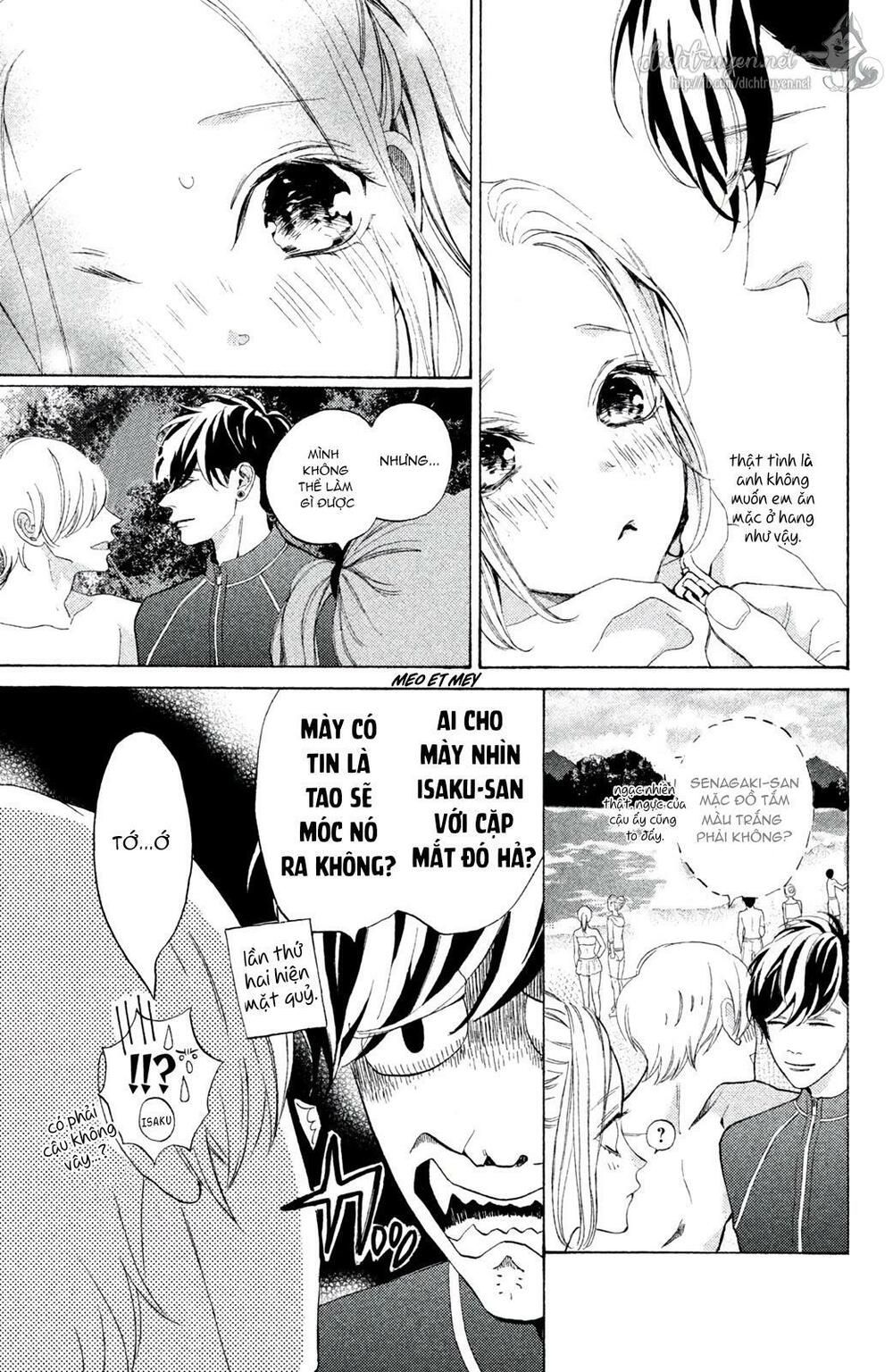 ojou to banken -kun chapter 8 13