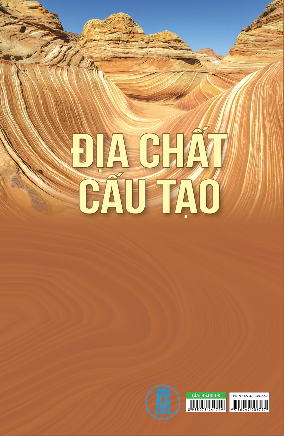 Địa Chất Cấu Tạo