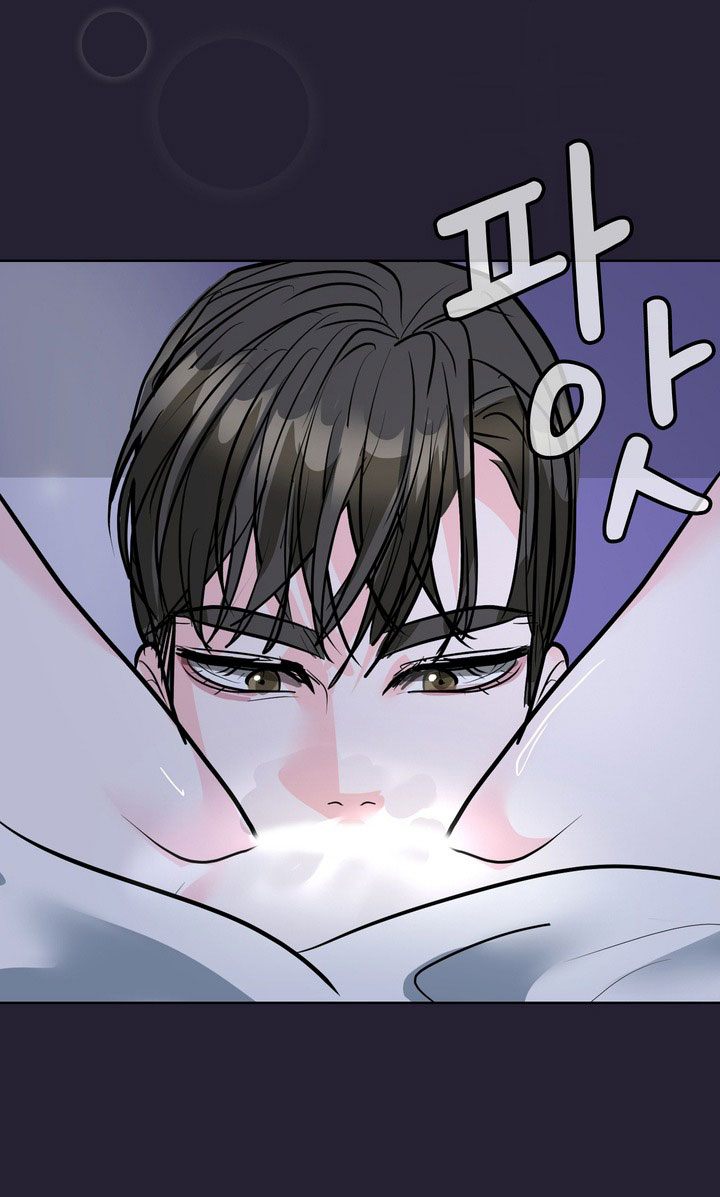 [18+] điều em cố giấu chapter 26.2 18