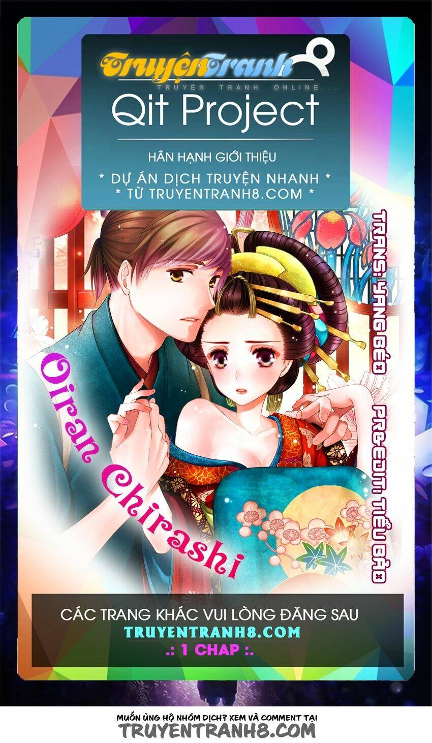 oiran chirashi chapter 2 1