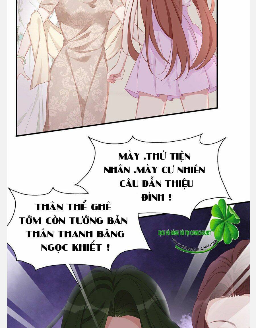 sủng em sủng tới tận cùng chapter 30 5