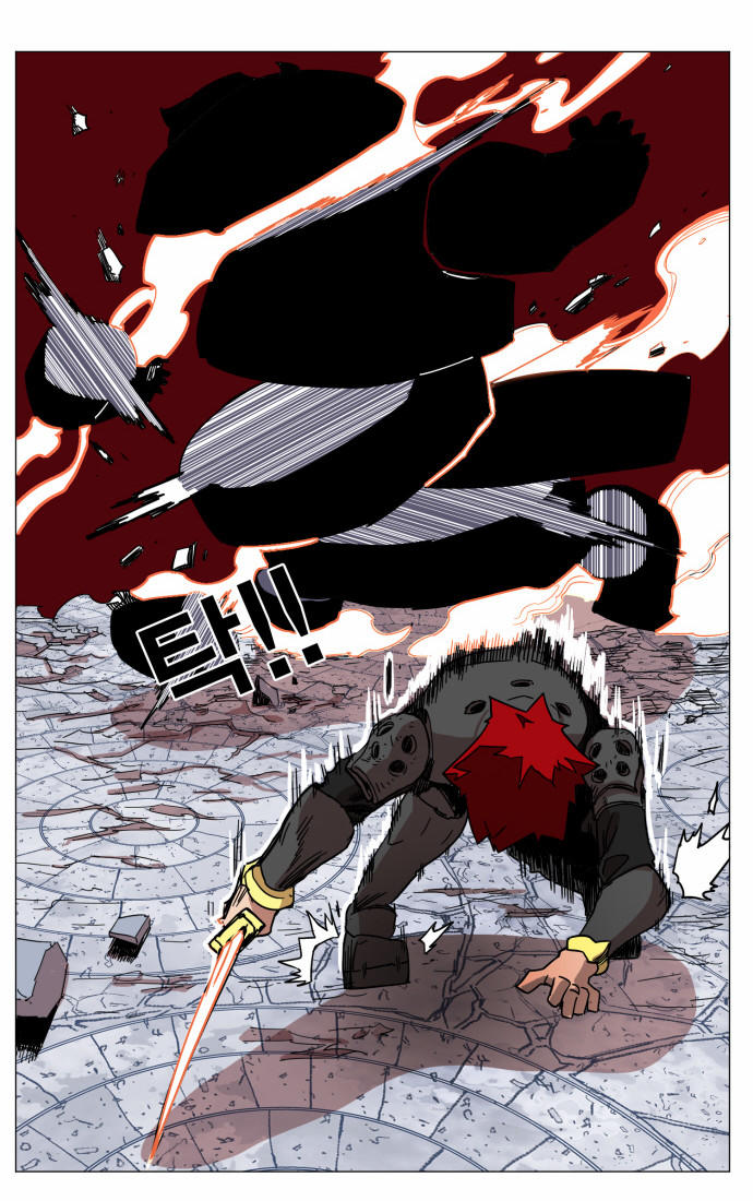 hard core leveling warrior chapter 52 56