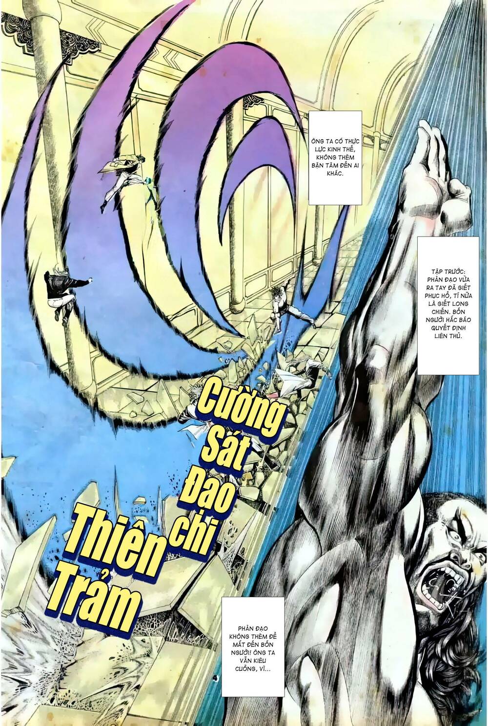 hắc báo liệt truyện chapter 315 4