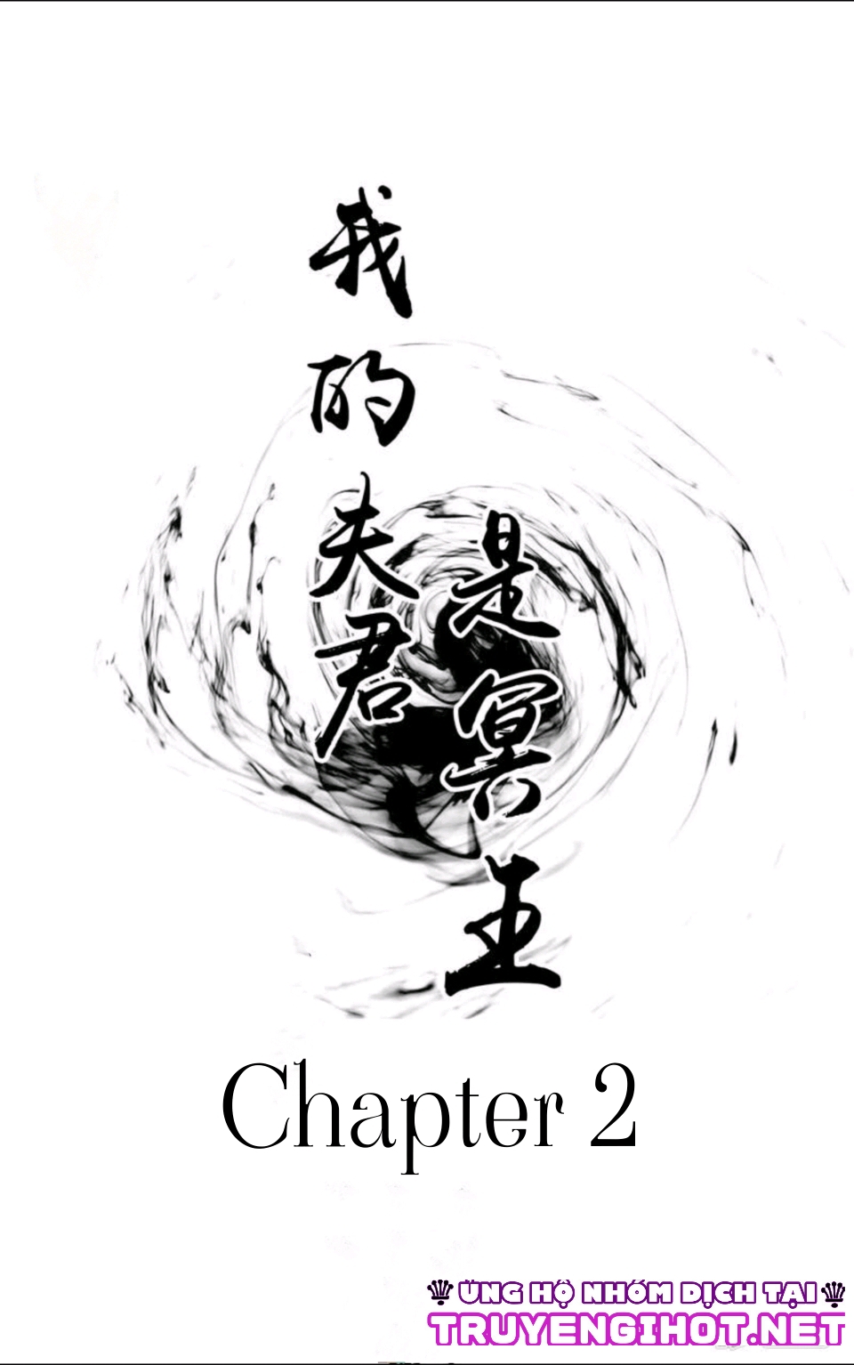 chồng tôi là hades chapter 2 2