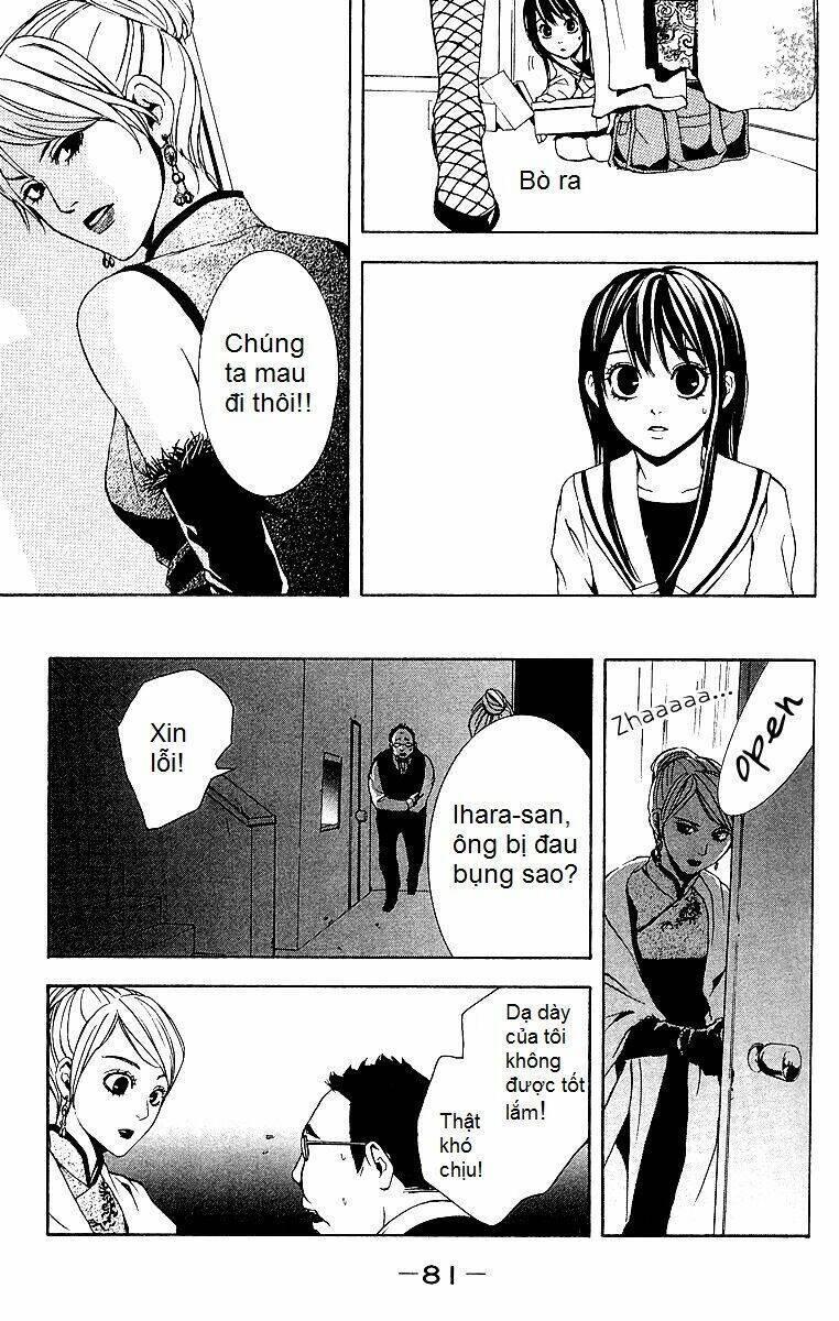 mayonaka no ariadone chapter 2 18