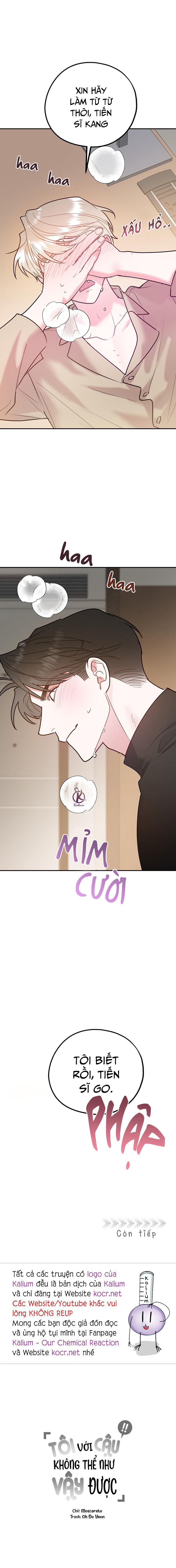 tôi với cậu không thể như thế này chapter 45.5 12