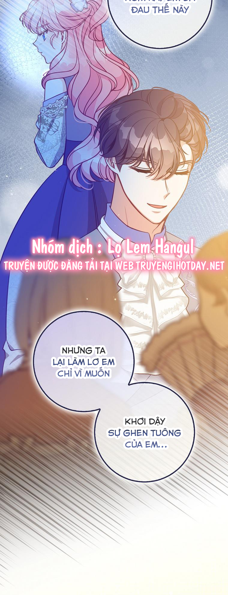 em gái cưng của đại công tước phản diện chapter 120 44