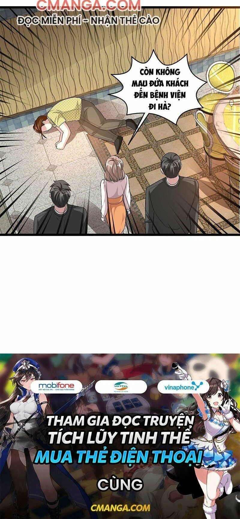 đô thị tà vương chapter 106 18