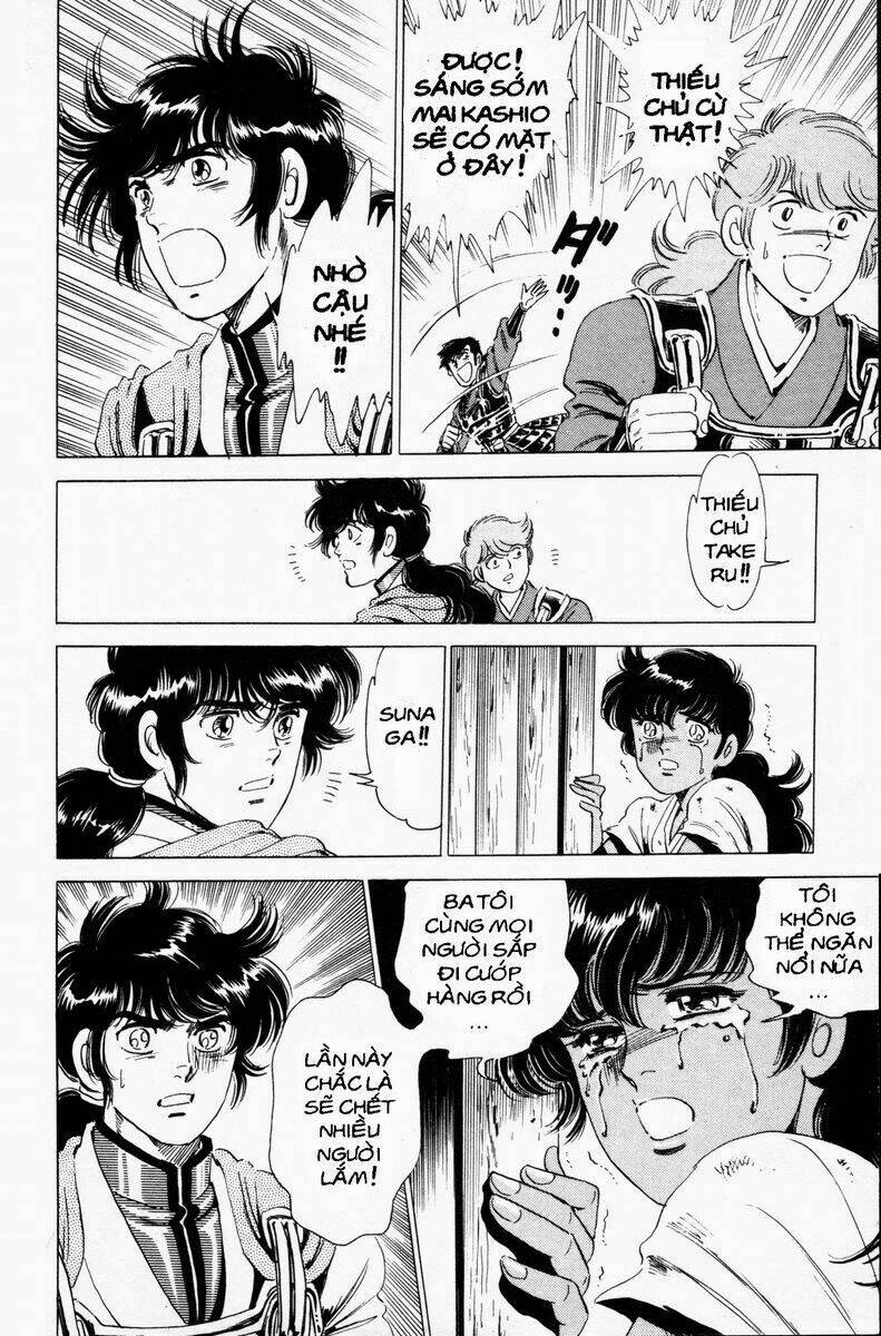 haou densetsu takeru chapter 23 15