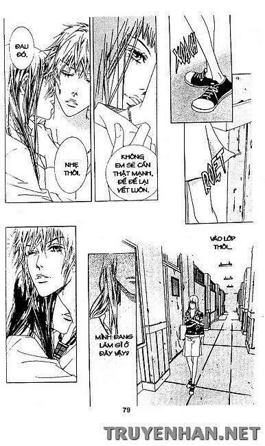 seduction more beautiful than love chapter 20 8