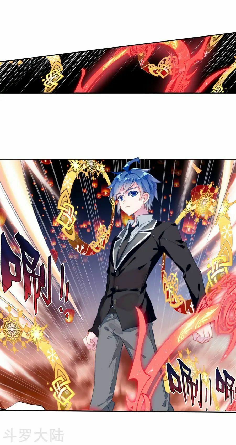 tuyệt thế đường môn - đấu la đại lục 2 chapter 190 11